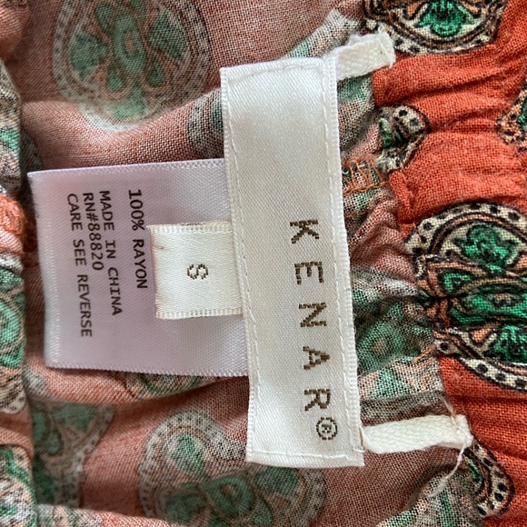 Colorful Flowy Pants - Picture 3 of 3